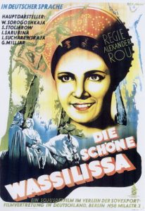 Filmplakat „Die schöne Wassilissa“ für den deutschen Kinostart im Jahr 1946